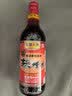 宝鼎天鱼上海宝鼎三年陈糟卤500ml+辣糟卤500ml糟虾鸡爪小龙虾卤料调味汁 实拍图