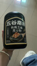 五谷磨房黑芝麻糊低GI核桃芝麻黑豆粉早餐代餐粉黑芝麻五黑粉600g 实拍图