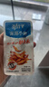 劲仔深海小鱼 酱汁味 300g/盒 20包 鱼仔鱼干海味零食 实拍图