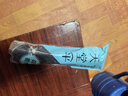 天堂伞 加大雨伞三折 经典商务伞格纹10骨加大雨伞男女 藏青 实拍图