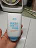 润本儿童游泳去氯洗发水沐浴露二合一婴儿宝宝专用99ml*2洗澡除氯0岁+ 实拍图