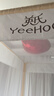 英氏（YEEHOO）防摔蚊帐母婴A类抗菌儿童家用大学生宿舍床围栏三开门 1.5米*2米 实拍图