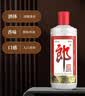 郎酒郎牌郎酒 酱香型白酒 53度 500mL*6瓶 整箱装 （年份包装随机） 实拍图