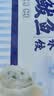 船歌鱼水饺鲅鱼水饺460g/袋24只生鲜健康早餐速食面点生鲜速冻饺子 实拍图