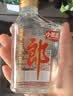 郎酒小郎酒经典*6+郎酒小郎酒精酿*6【小酒】 实拍图