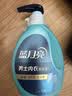蓝月亮男女士内衣内裤洗衣液 樱花香500g瓶 青柠香500g瓶 除菌除螨>99% 实拍图