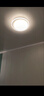 雷士（NVC）现代简约LED大厅吸顶灯客厅大灯饰全屋温馨卧室书房灯具套餐高显 悠然【3室1厅】4灯-客厅+卧室*3 实拍图