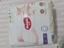好奇（Huggies）软萌星人柯基拉拉裤XXXL24片(17kg以上)尿不湿【软糯贴贴】 实拍图