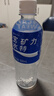 宝矿力水特电解质水功能性运动饮料500ml*15瓶 整箱装补充能量水分 实拍图