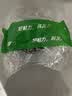 铝箔胶带自粘耐高温铝箔防水防油贴厨房灶台水池缝隙美缝贴卫生间防霉胶带 升级加厚【3厘米宽*20米长】防水防油 银色补漏胶带 实拍图