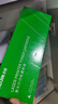 彩格适用惠普m1136硒鼓388a硒鼓hp m126a/nw cc388a p1108 p1106 P1007 1008 m226dw/dn m1213nf m1216打印机墨盒 实拍图