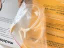 美德乐（Medela）吸奶器电动吸奶器双边吸乳器母乳集奶器挤奶器丝韵·翼舒悦版 实拍图
