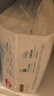 好奇小森林纸尿裤L34(9-14kg)尿不湿心钻【低敏天花板】 实拍图