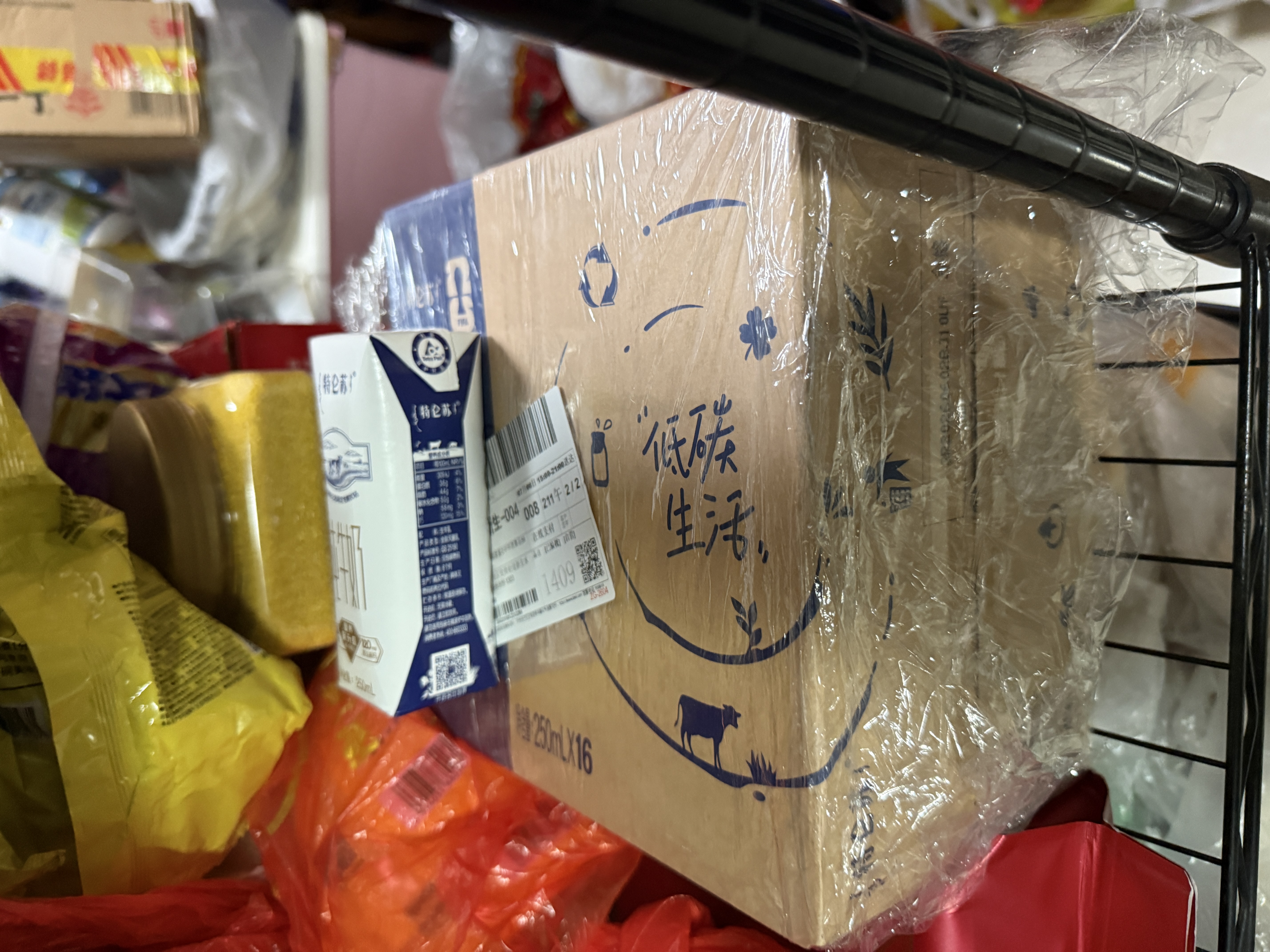 蒙牛特仑苏纯牛奶250ml*16盒 家庭早餐 送礼盒装送礼礼盒 实拍图