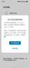 惠普（HP）588彩色打印机学生家用喷墨 无线连供打印复印扫描照片打印  低成本 一年上门 实拍图