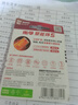 南孚7号电池4粒 七号碱性 聚能环5代 适用遥控器/体脂秤/血压计/计算器/耳温枪/血糖仪等（单件包邮） 实拍图