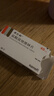 【原研药】诺仕帕 盐酸屈他维林片 40mg*20片/盒 实拍图