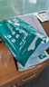 得力（deli）珊瑚海A4打印纸 70g500张*10包一箱 双面复印纸 企业采购优选 整箱5000张7363 实拍图