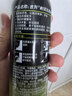 吉列剃须泡沫 清新柠檬型210gx2 剃须膏剃须啫喱剃刮胡须刀手动 非刀头男士京东自营旗舰非吉利 实拍图