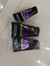 欧莱雅男士专用洗面奶洁面乳100ml*2控油祛痘抗去黑头角质护肤品礼物 实拍图