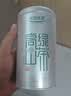 乐品乐茶高山绿茶浓香耐泡高性价比口粮茶特级明前春茶 500g自饮2026新茶 实拍图