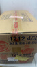 雀巢（Nestle）咖啡奶茶伴侣 原味10ml*300粒整箱 咖啡伴侣奶精球 0反式脂肪酸 实拍图