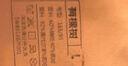 有棵树内衣女士软支撑聚拢收副乳无痕莫代尔亲肤吸湿排汗大胸显小文胸 实拍图