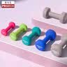 PROIRON普力艾 浸塑哑铃女士家用健身纯铁小哑铃儿童 杏仁白1.5kg*2 实拍图
