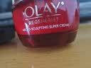 玉兰油（OLAY）大红瓶面霜50g抗皱紧致女士保湿面霜护肤品生日礼物送女友 实拍图