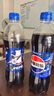 百事可乐瓶装600ml*24瓶整箱 碳酸饮料 汽水 夏季饮品 百事经典可乐600ml*24瓶 实拍图