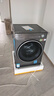 美的（Midea）元气2.0 滚筒洗衣机全自动 12KG大容量 1.15洗净比 MG12L5PROMAX 以旧换新 补贴 (支持鸿蒙智联) 实拍图