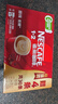 雀巢（Nestle）【樊振东同款】1+2原味低糖*速溶咖啡三合一冲调饮品30条450g 实拍图