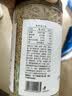 方家铺子六星淡干虾皮200g 海米干 虾米不咸可打粉紫菜蛋花汤配料海产干货 实拍图