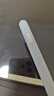 吉玛仕（LIVE YOU IDEAS）电容笔pencil手写笔一代ipencil代ipad air7iPad11触屏笔防误触适用于苹果笔充电器保护套倾斜压感 蓝牙顶配款【晴空蓝】下单彩色笔尖X4 实拍图
