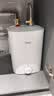 美的（Midea）小厨宝电热水器 小型储水式热水宝厨房暖水宝速热下出水上出水厨宝F05-15A1(S) 7.6L 2000W F7.6-20CB5(ES) 实拍图