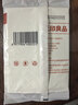 无印良品毛巾一次性洗脸巾旅行压缩毛巾旅游加厚加大洁面巾擦脸巾家用 实拍图