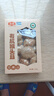 金唐有机猴头菇300g 山珍菌菇干货炖汤煲汤火锅食材源头直发 实拍图