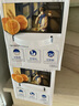 三只松鼠手撕面包1kg*2箱 早餐面包营养饱腹代餐酵母小面包糕点 实拍图