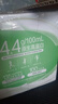 伊利金典4.4g高蛋白牛奶整箱 250ml*10瓶  礼盒装 实拍图