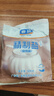 粤盐食用盐500g*40包整箱【未加碘】无碘盐 一级精制盐 井矿盐 调料 实拍图