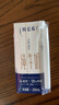 蒙牛特仑苏纯牛奶全脂灭菌乳利乐钻200mL*10盒 早餐奶 实拍图