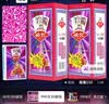 姚记扑克牌娱乐纸牌990户外露营高颜值斗地主游戏桌游扑克卡牌20副装 实拍图