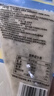 潮夫道飞鱼籽虾滑100g*2+青虾滑100g*3 95%虾肉含量虾饼火锅食材烧烤 实拍图