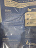 麦富迪猫粮 超肉粒冻干双拼幼猫粮免疫护肠胃 三文鱼10kg/20斤 实拍图