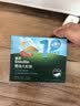 英氏（Engnice）英氏婴幼儿牛肉泥120g婴儿辅食肉泥宝宝肉类辅食蔬菜泥 实拍图