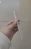 HUAWEI M-Pencil （第三代）平板创作笔 华为手写笔 星闪技术超低时延 雪域白  实拍图