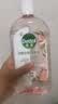 滴露（Dettol）衣物消毒液自然香氛洗衣除菌液 除螨除异味去汗臭48h留香1000ml*1 实拍图