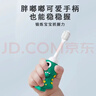 恐龙医生（PROTEFIX）儿童牙刷1-3岁婴儿牙刷软毛宝宝牙刷1-3岁乳牙刷漱口杯套装 实拍图