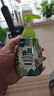 两面针（LMZ）青蒿护龈液体牙膏 清火护龈 清新口气 1瓶220g 按压式 实拍图
