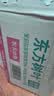 农夫山泉东方树叶茉莉花茶500ml*15瓶无糖茶饮料0糖0脂0卡整箱装 实拍图